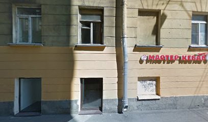 Саша0461