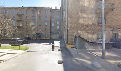 Секция Гиревого Спорта