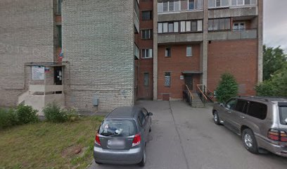 Высшего Водительского Мастерства Научно-методический Учебный Центр