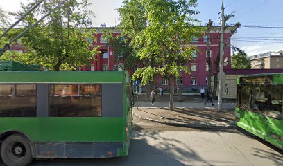 Новосибирской области «Новосибирский авиационный технический колледж имени Б.С. Галущака»