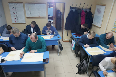 Центр морского права