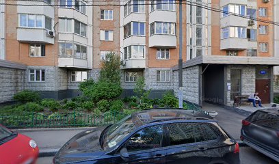 Лавизм и Современное Искусство