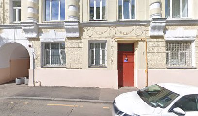 Национальный союз производителей школьной и форменной одежды