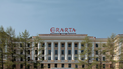 Эрарта
