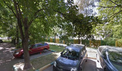 Школа с углубленным изучением отдельных предметов № 1363, дошкольное подразделение № 5