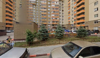 Новое Поколение
