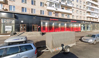 Пуантэ