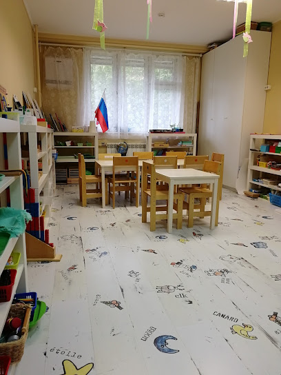 Розовый Слонёнок