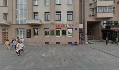 Мастерская Твоего Голоса