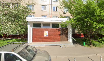 Центр Профессионального Развития «Ломоносовец»