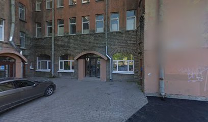 Детский Сад № 202
