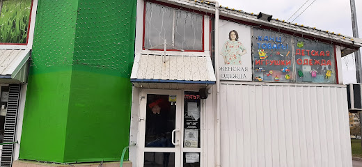 Канцелярские товары SOLOMINA A.A