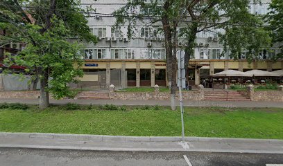 Языковая школа Globus
