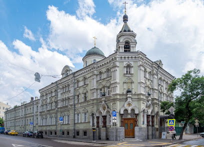 Московское подворье Валаамского монастыря