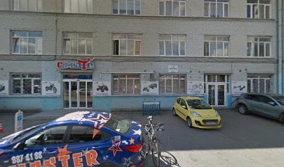 Премиум кабель