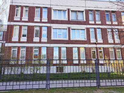 ГБОУ Лицей № 554