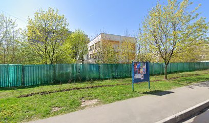 Детский Сад