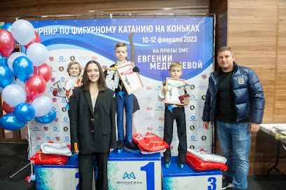 СК "Армия фигурного катания"