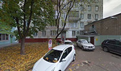 Курсы подготовки к ЕГЭ и ОГЭ Lancman School