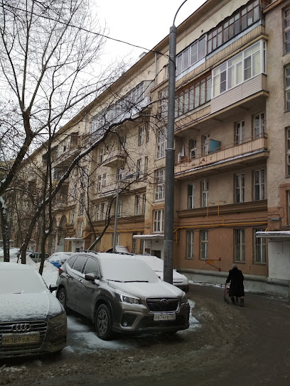 Дангауэровка