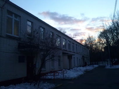 Детский сад № 284