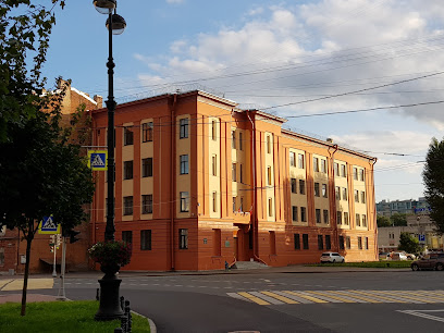 Центр внешкольной работы Центрального района