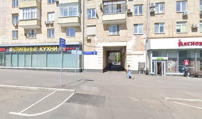 Курсы ЕГЭ и ОГЭ в паре TwoStu
