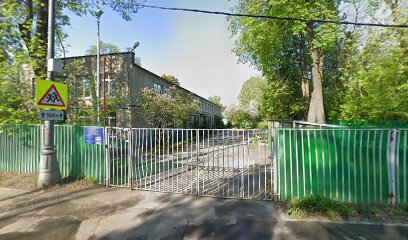 Детский сад № 2079
