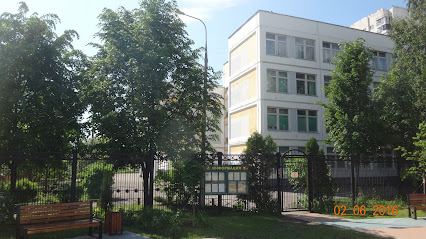 Школа № 1358