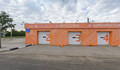 Детский Сад № 53