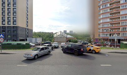 Африка