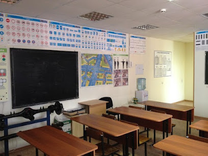 Автошкола Атлант