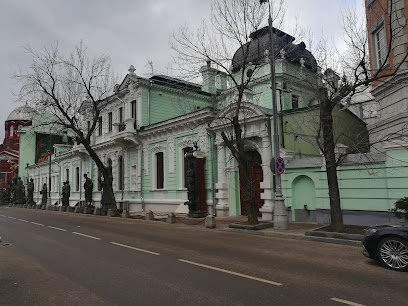 Московский Музей Современного Искусства