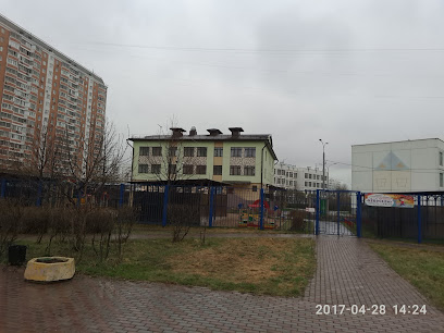 Школа №1547 Дошкольное подразделение