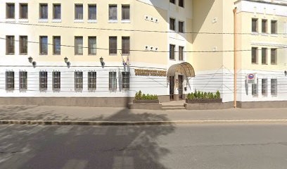 Федерация всестилевого каратэ России