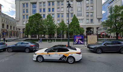 Православное Образование