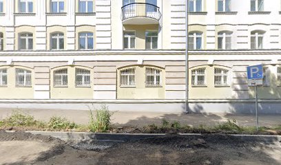 Школа Тату KIVI