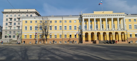 Мининский университет