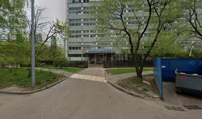 Спортивно-танцевальный центр