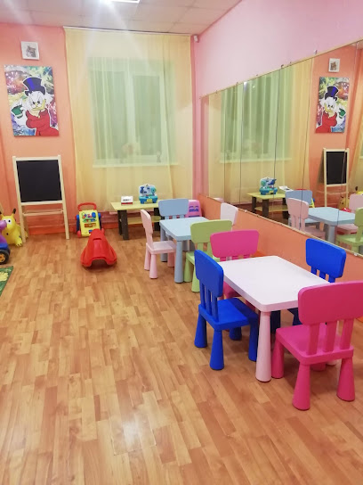 Kids Club