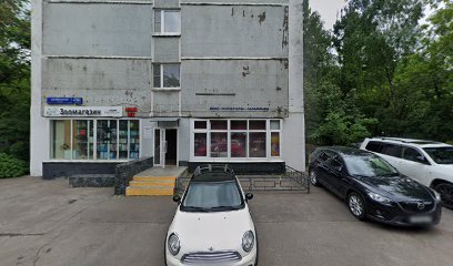 FINE ENGLISH CLUB, клуб изучения иностранных языков