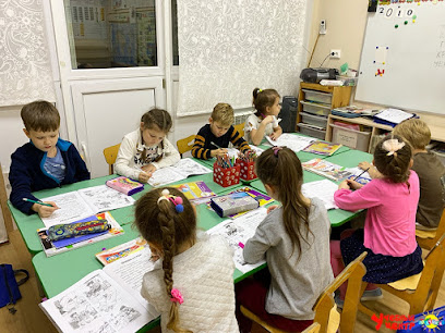 Детский центр «Золушка» в Одинцово