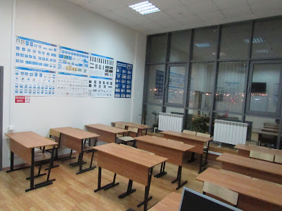 Автошкола Атлант