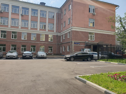 Дирекция по эксплуатации, движению и учету основных фондов