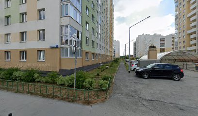 СОЛНЕЧНАЯ ПОЛЯНКА, центр по уходу за детьми