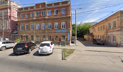 Центр Детского Творчества Канавинского Района