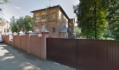 Международная школа Концепт
