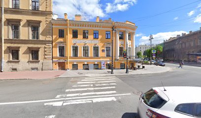 МАРГАРЕТ, студия свадебного танца