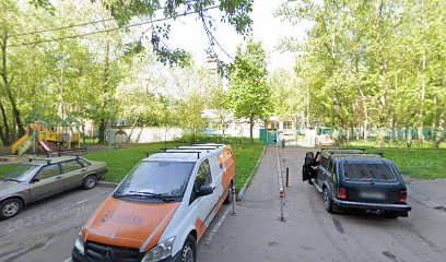 Школа № 933 Дошкольное отделение