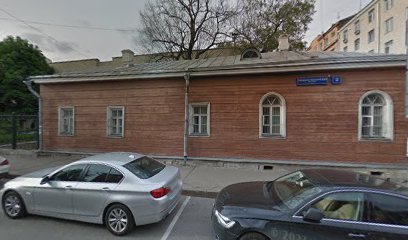 Гимназия им. Кирилла И Мефодия